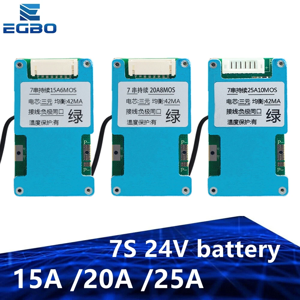 EGBO 7S BMS 24V 15A 20A 25A Li-ion Lmo Ternary Lithium 18650 Battery Charge Protection Board Balance And NTC Temperature Protect