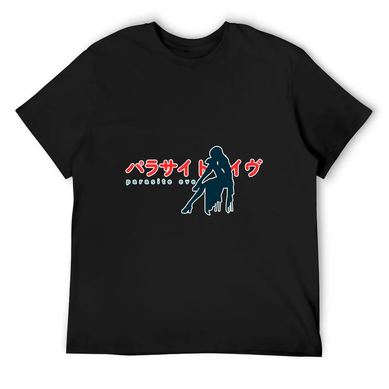 

Parasite Eve Aya Brea silhouette T-Shirt shirts graphic hippie clothes T-shirts for men cotton