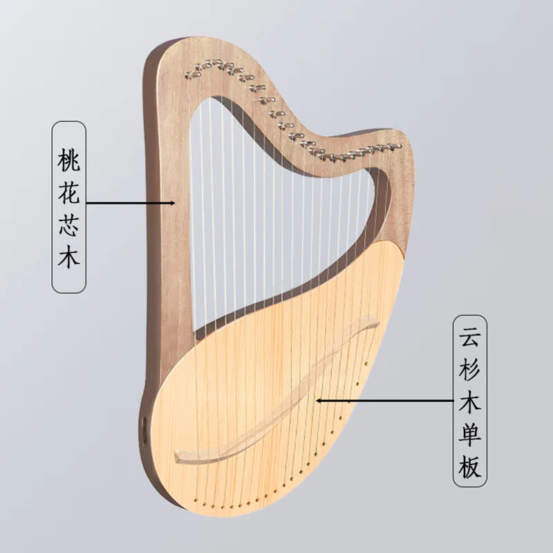 21-string mahogany portable acoustic guitar instrument for beginners on the spruce wood harp