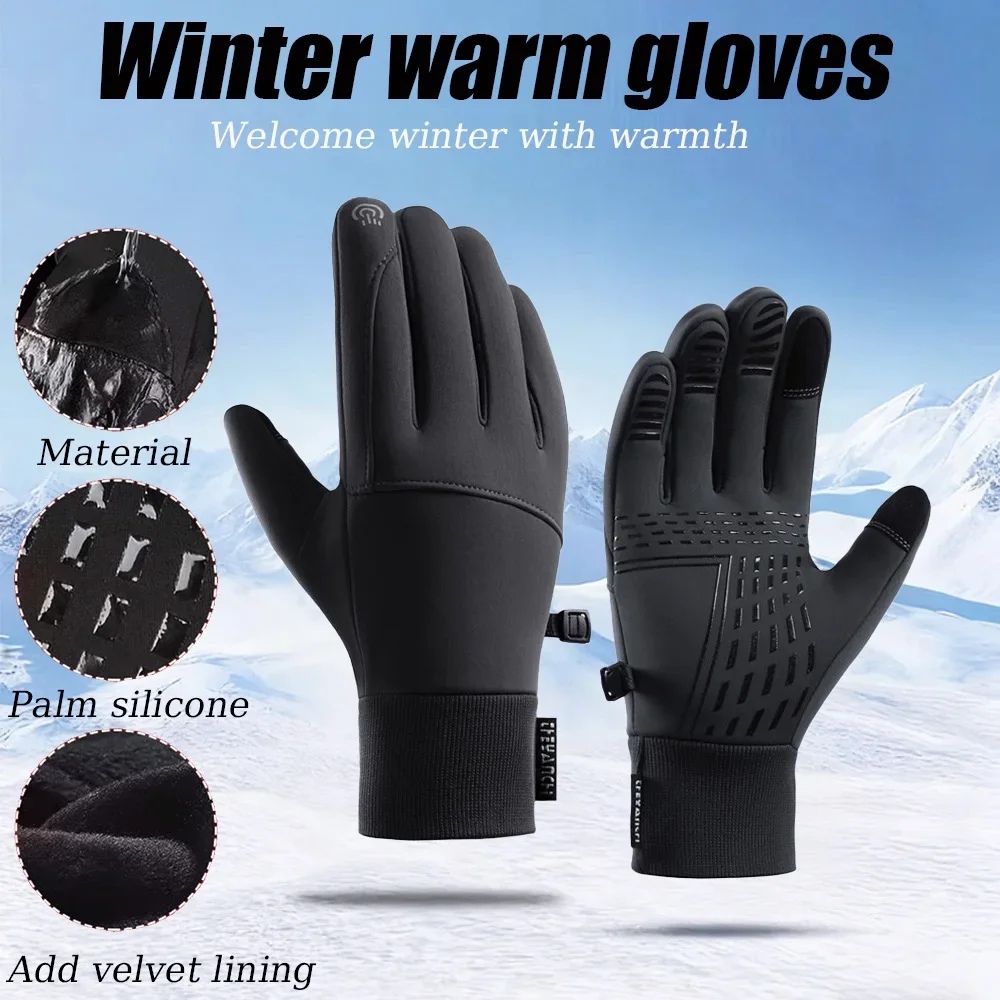 الشتاء لمس قفازات دافئة في الهواء الطلق ركوب الدراجات القيادة دراجة نارية مقاوم للماء قفازات باردة يندبروف عدم الانزلاق قفازات التزلج