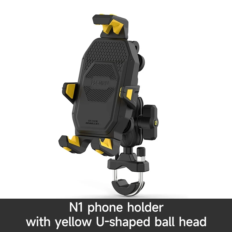

SMNU N1 Various Colors Motorcycle Phone Holder Press to Lock Anti-shake Phone Holder Motorcycle for Outdoor Riding