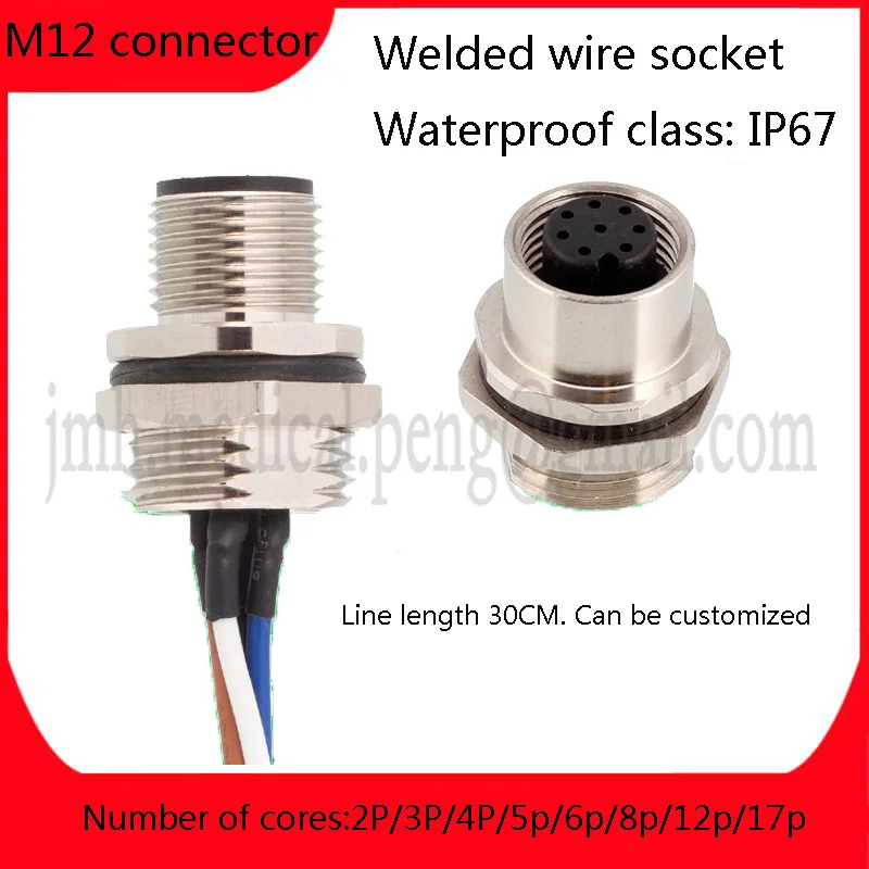 

M12 Flange Holder 2-17P With Electronic Wire Panel Mount Male Head Female Connector Socket Waterproof Can Be Customized Length