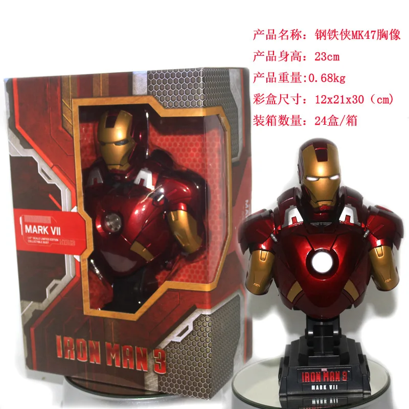 Marvel Superhero 23cm Steel Hero Mark Mk47 1/4 Bust Portrait With Led Light Action Figure Pvc Figurine Collectible Mod