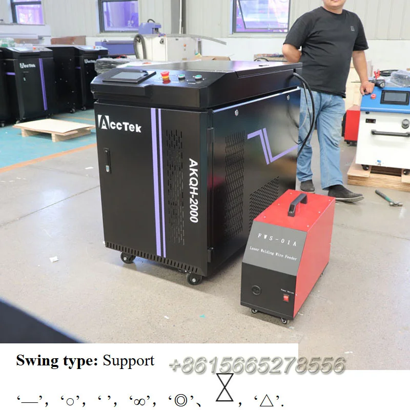 AccTek 2kw Swing Type 6 Kind Of Shape Fiber Laser Welding Cutting Cleaning All in 1 Laser Machines for Sale