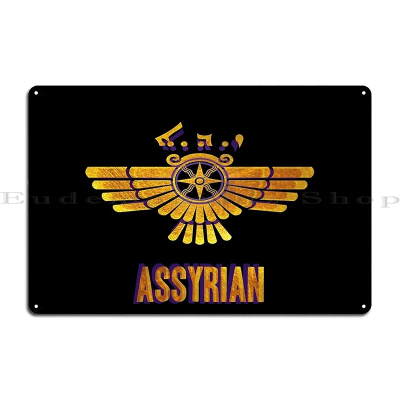 لوحة معدنية بشعار Assyrian لغرفة المعيشة ونادي الحديد وطباعة ملصق تسجيل القصدير