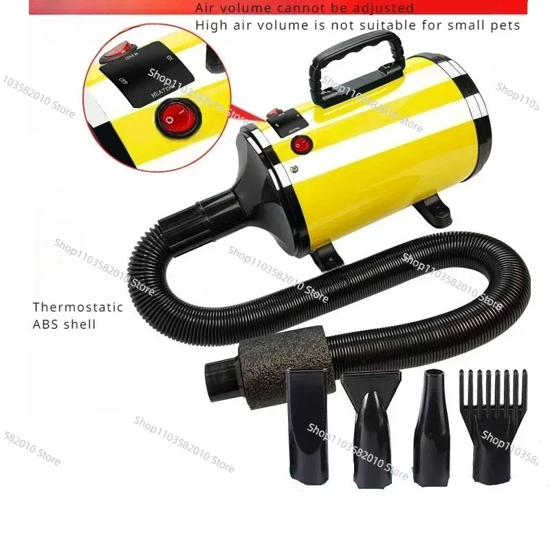 2800W Pet Grooming Blower for Dogs, Constant Temperature Fast Silent Drying Machine with Stepless Speed Control