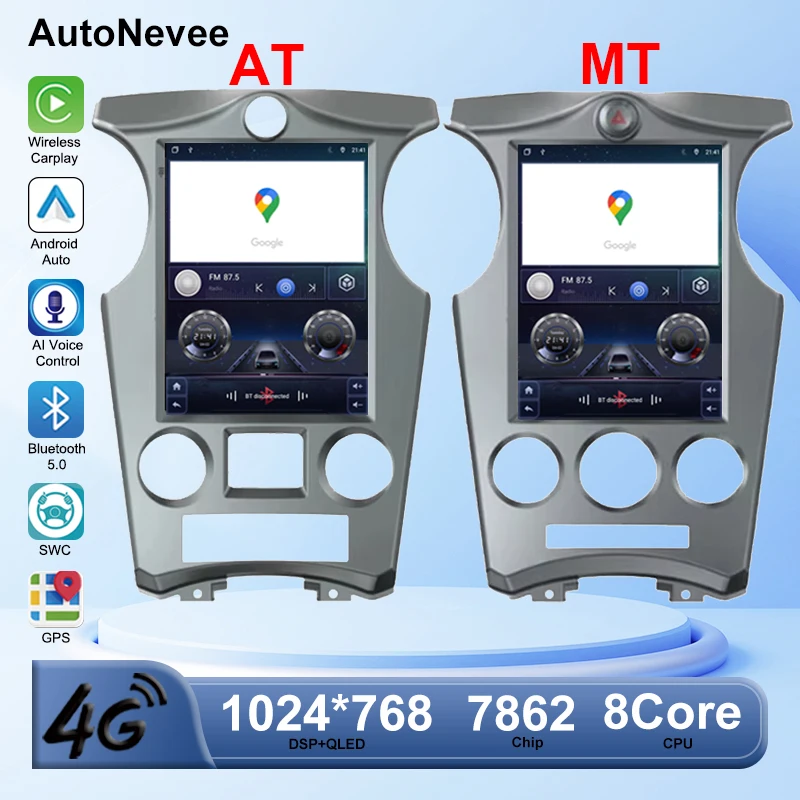 9.7inch Car Android Radio For KIA Carens 2007 2008 - 2011 Multimedia Player Touch QLED Screen Vertical Screen GPS Navigation DVD
