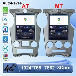 9.7inch Car Android Radio For KIA Carens 2007 2008 - 2011 Multimedia Player Touch QLED Screen Vertical Screen GPS Navigation DVD