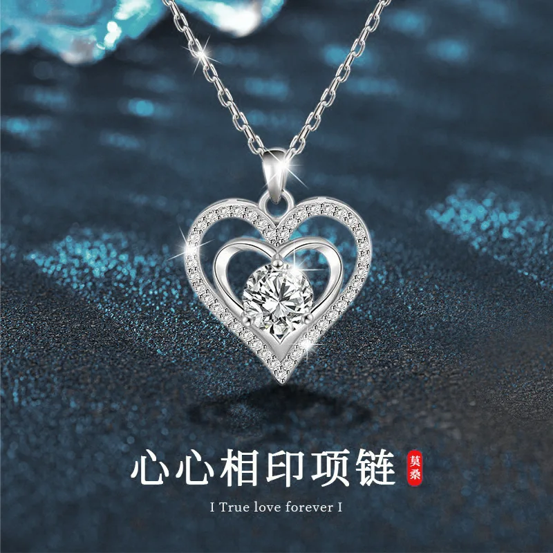 

Heart Pendant925Sterling Silver Necklace High-End Non-Fading Clavicle Chain Engraved Jewelry Best Friend