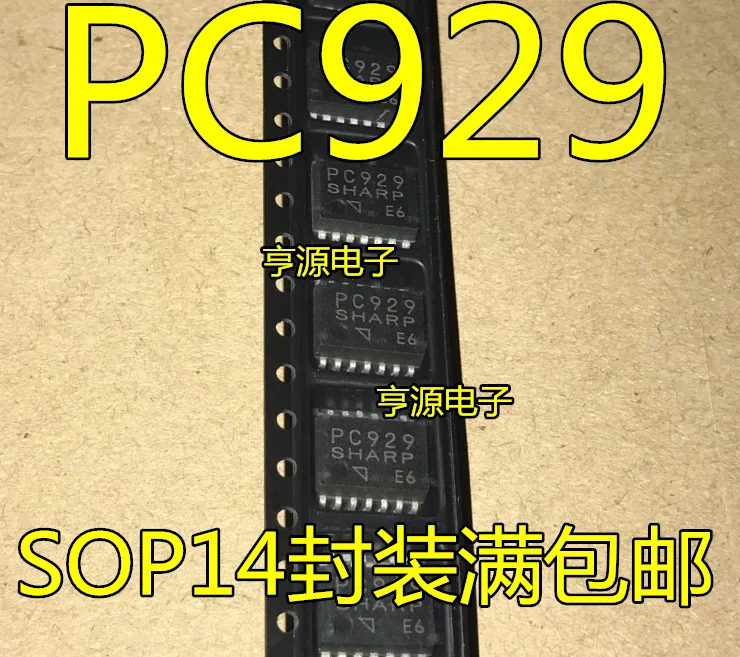 

10pcs original new PC929 SOP-14 optocoupler isolator optocoupler chip