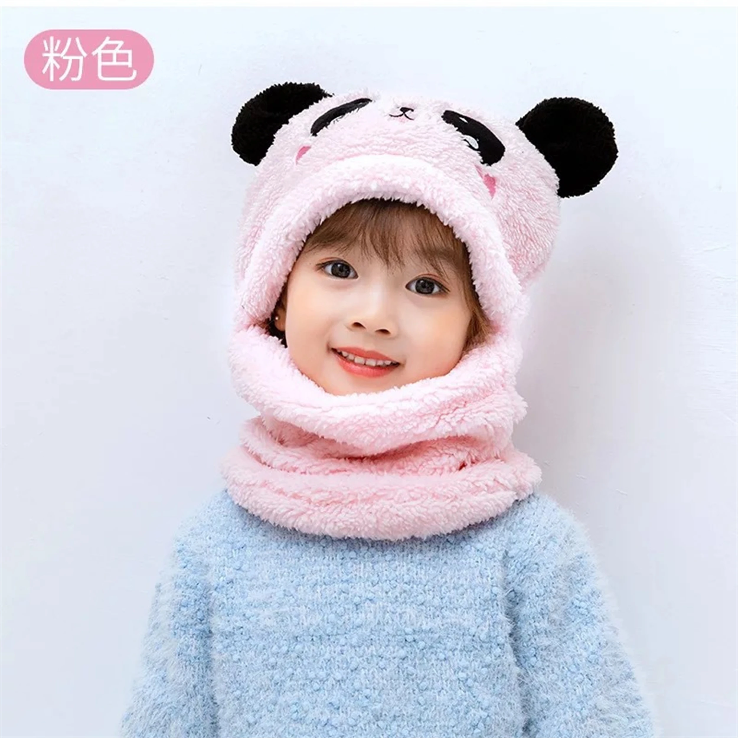 Children\'s plush hats, boys and girls, winter all-in-one baby neckband hats, ear protection hats, panda hooded hats