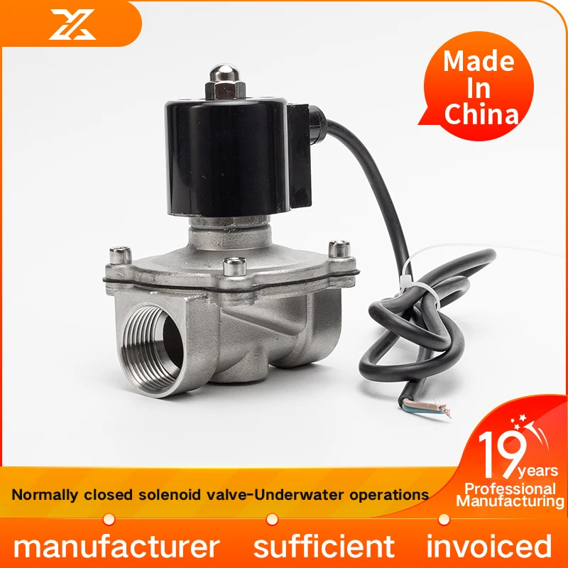 

304 stainless steel normally closed solenoid valve, underwater operation pressure resistant 10P pipeline solenoid control valve,