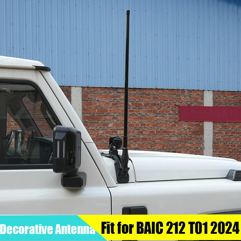 

Декоративная автомобильная антенна для BAIC 212 T01 2024 2025 2026, модифицированный бампер, антенна для измерения ограничений по высоте, флагшток