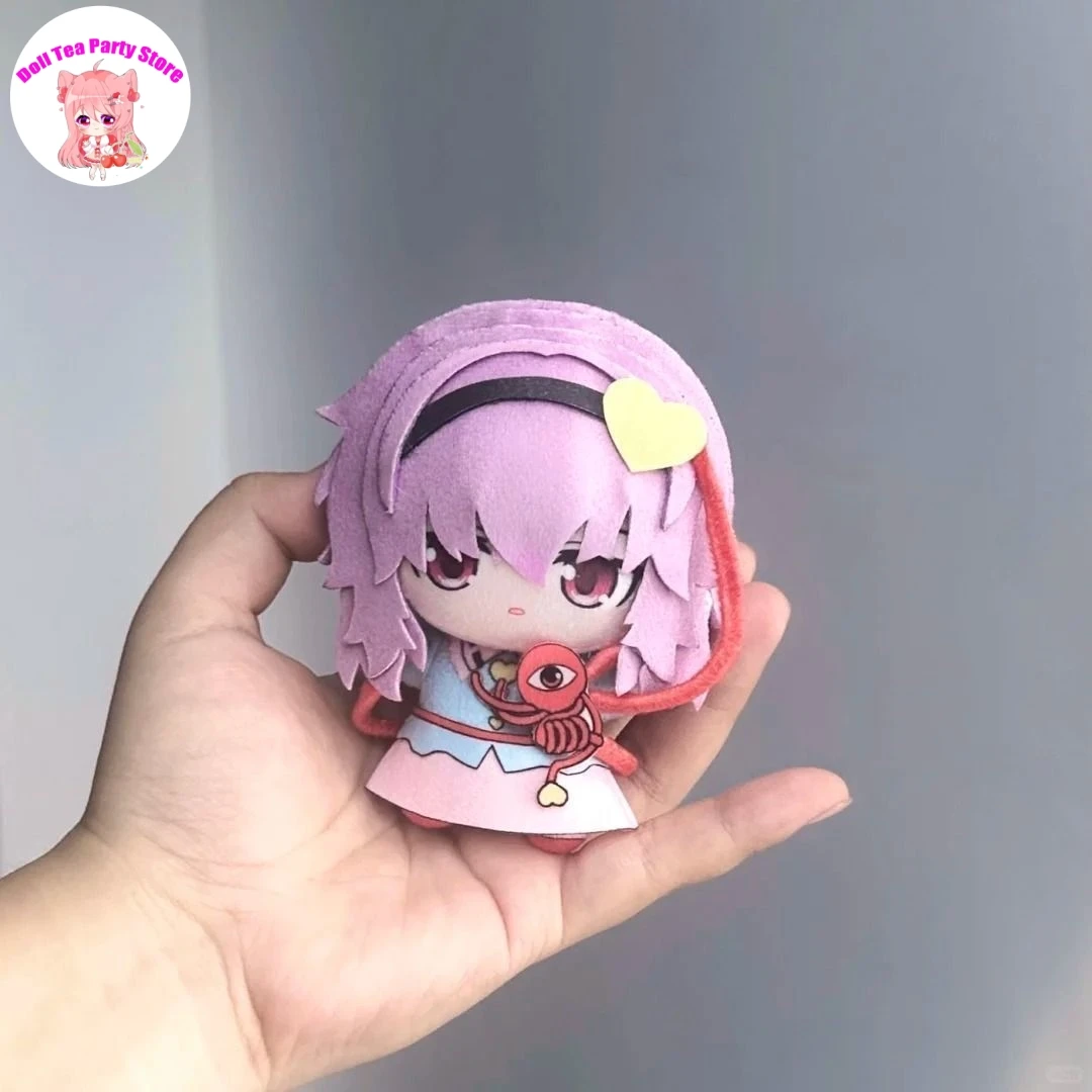 

Komeiji Satori Attribute Touhou Project Plush Stuffed Cotton Doll Anime Peripheral Plushie Pendant Toys Cosplay Gift