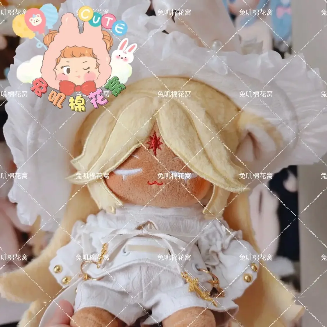 Game Vanilla Cookie Kingdom Anime Plush Doll Stuffed Body Dress Up Clothes Cotton Figures Dolls Gift Kawaii Plushies Xmas 20cm