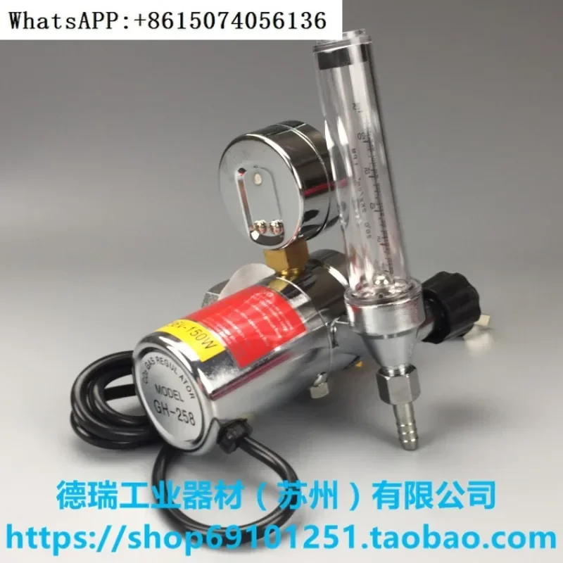 

GH-258 carbon dioxide pressure reducer RH258 heating pressure reducing valve GH257 welding pressure gauge 150W