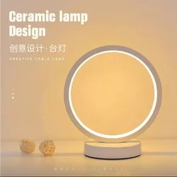 Circular LED Ring Table Lamp, Simples, Regulável, Redonda, Quarto, Cabeceira, Sala de Estar, Restaurante, Hotel, Decorativo, Luz Noturna, 20cm