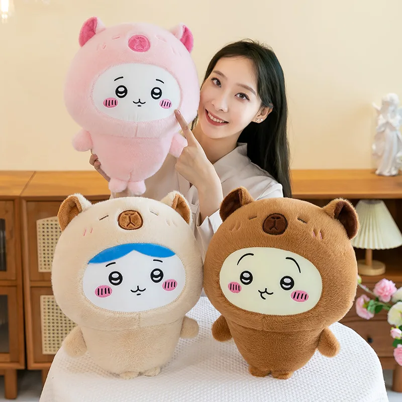 1pc 25cm/9.84in Cartoon transforms into capybara Ussage doll cute Giy Hachi plush doll machine doll gift