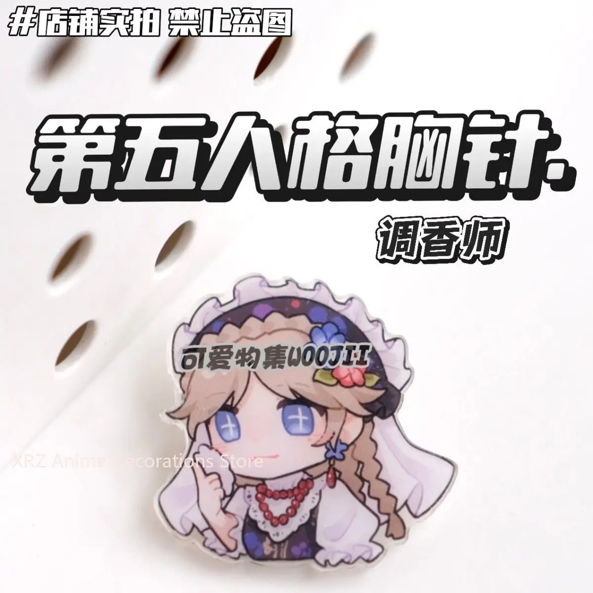 جديد الهوية الخامس فيرا ناير شارات أنيمي لطيف دبابيس التلبيب دبوس DIY بها بنفسك على ظهره قبعة الملابس والاكسسوارات تحصيل هدايا عيد الميلاد