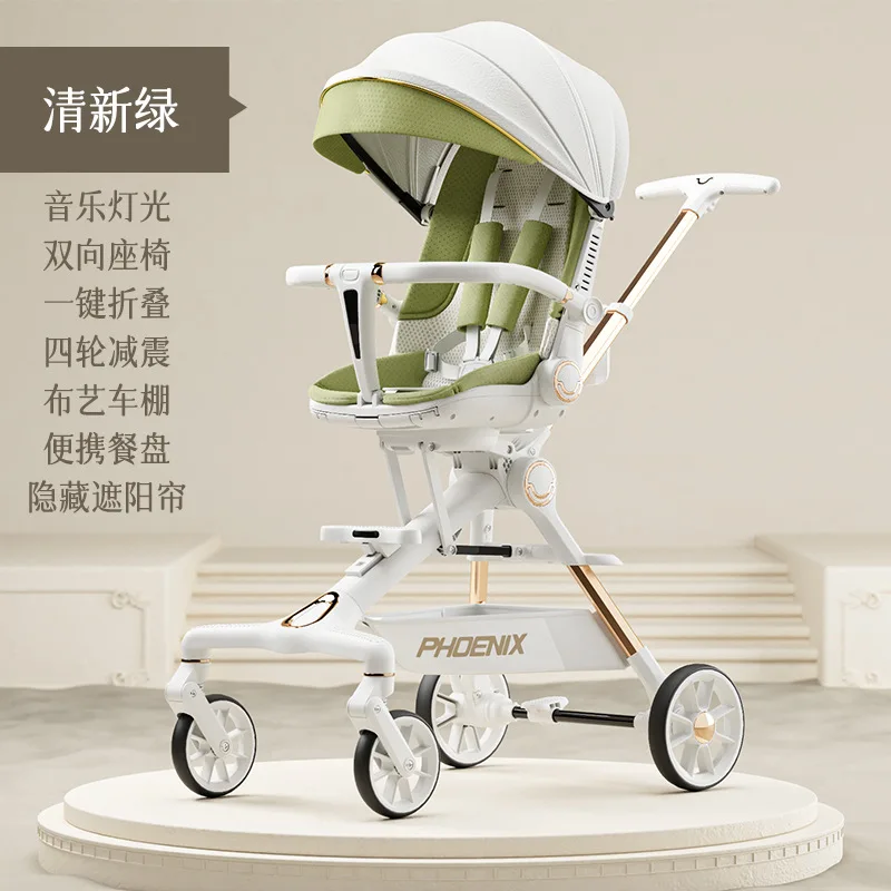 

The baby-walking artifact can sit and lie down and fold the two-way baby trolley with high view four wheels.