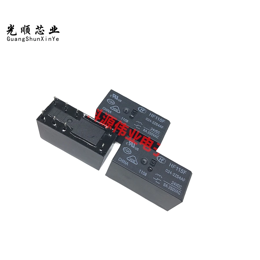 HF115F-024-2ZS4AF  HF115F-024-2ZS4A  HF115F-024-2Z4F