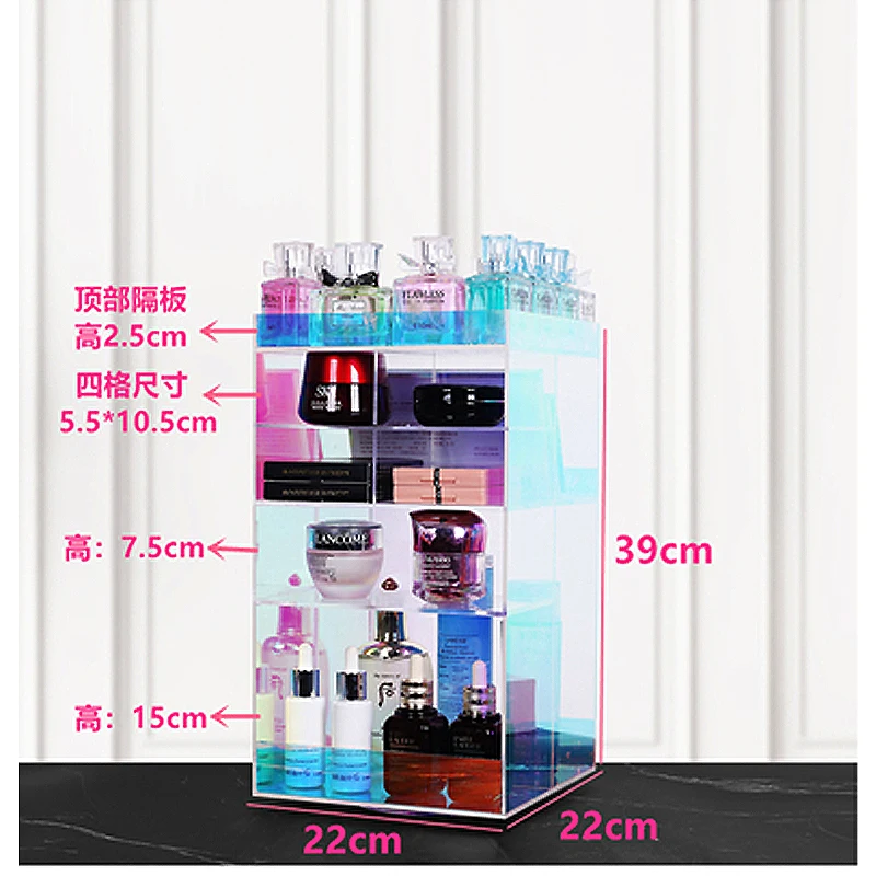 Acrylic Large Capacity Rainbow 360 ° Rotation Display Storage Box Perfume Skin Care Makeup Cosmetics Organization Holder