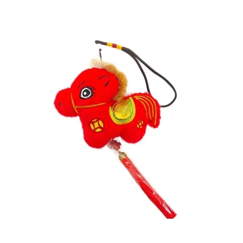 1 قطعة رائعتين أفخم حسن الحظ الحصان كيرينغ 2026 السنة الجديدة الكرتون التميمة شرابة ملحق هدية للطلاب #5