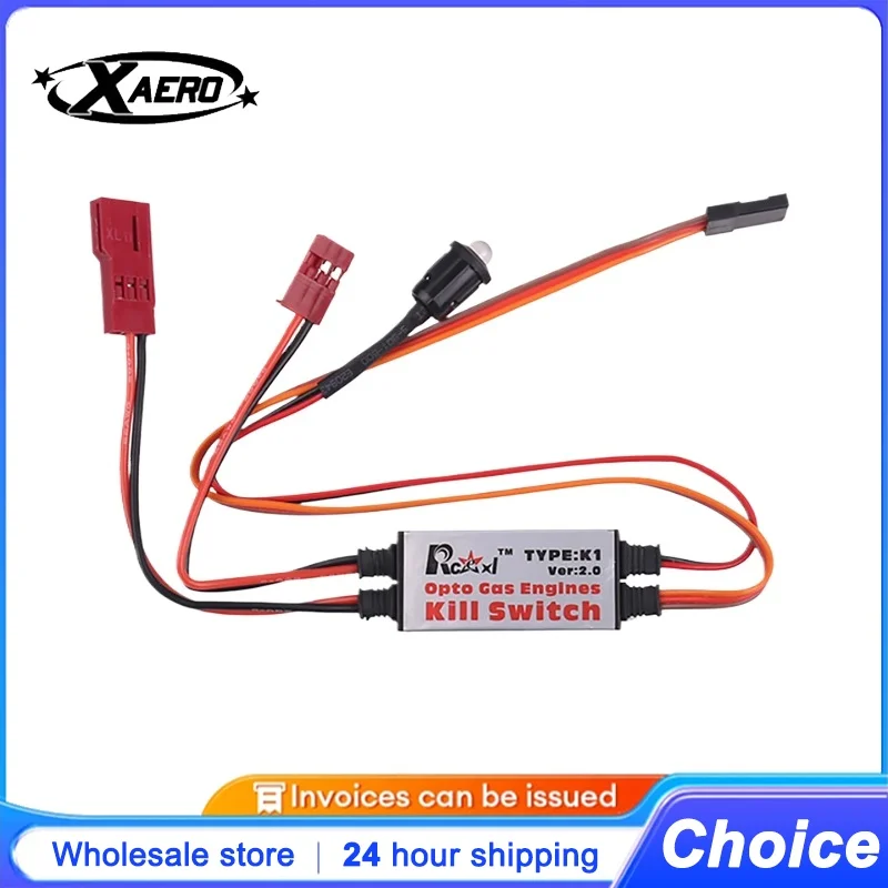 

Rcexl CDI Kill Switch V2.0 for Gas RC Engines DLE/EME Remote Ignition Cutoff Waterproof