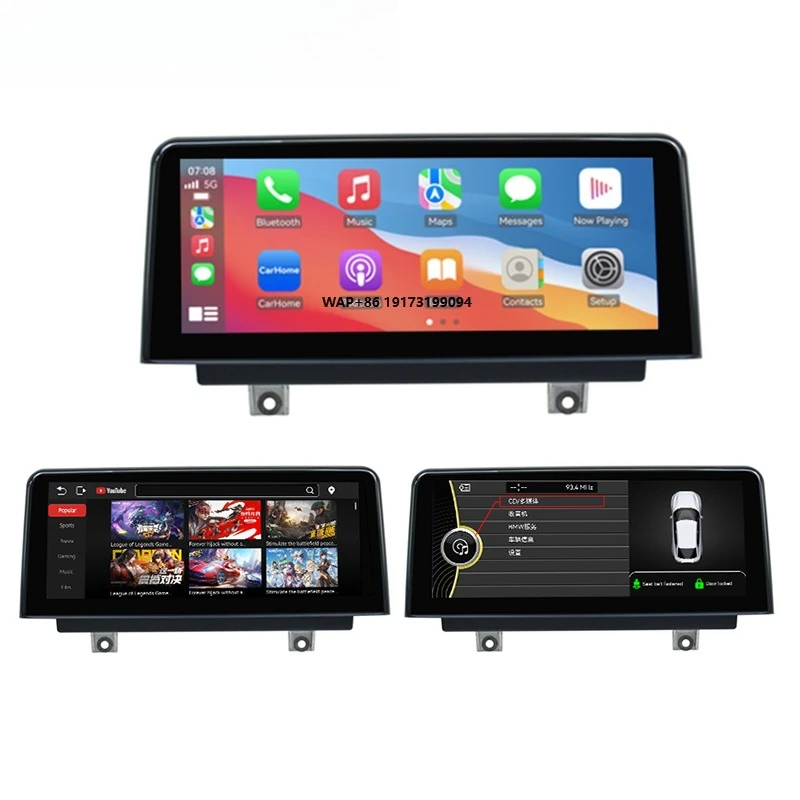 

Автомобильный экран 4S Boot для BMW 7 серии 2013-2017 с 3 UI, беспроводным CarPlay и Vi-LINK
