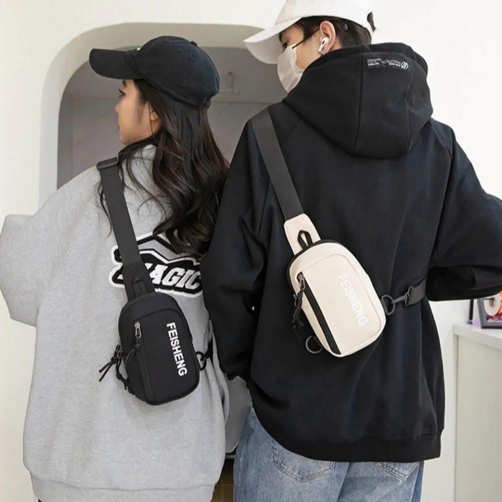 

Nylon Men's Chest Bag Multifunctional Large Capacity Shoulder Crossbody Bag Korean Style Adjustable Shoulder Sports Waist Bag