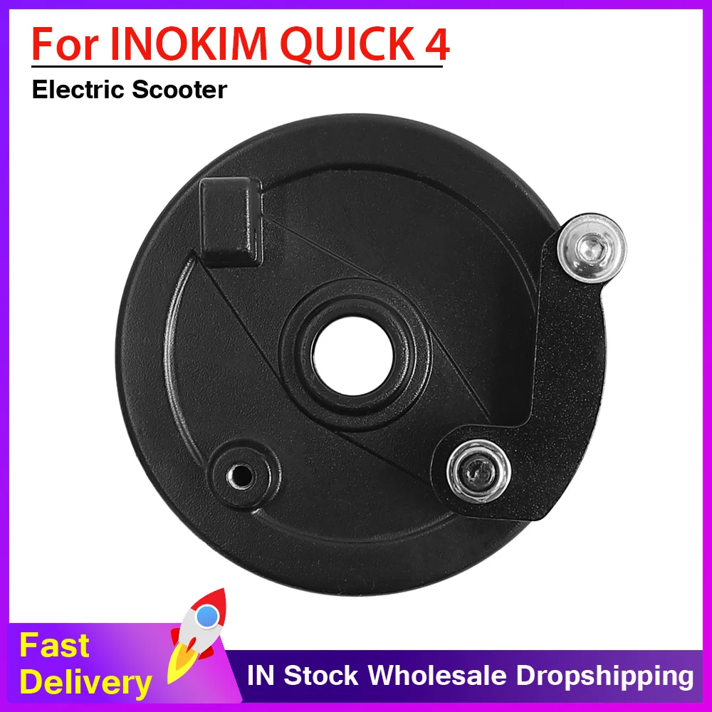 

Replacement Parts Front Drum Brake and Rocker Arm for INOKIM OX QUICK 4 QUICK4 Electric Scooter Wheel Accessories