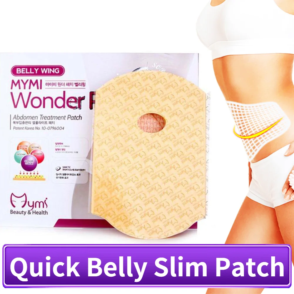 FOR VIP Belly Slim Patch Abdomen Slimming Fat Burning Navel Stick Weight Loss Slimer Tool Wonder Hot Quick Slimming Patch NEW