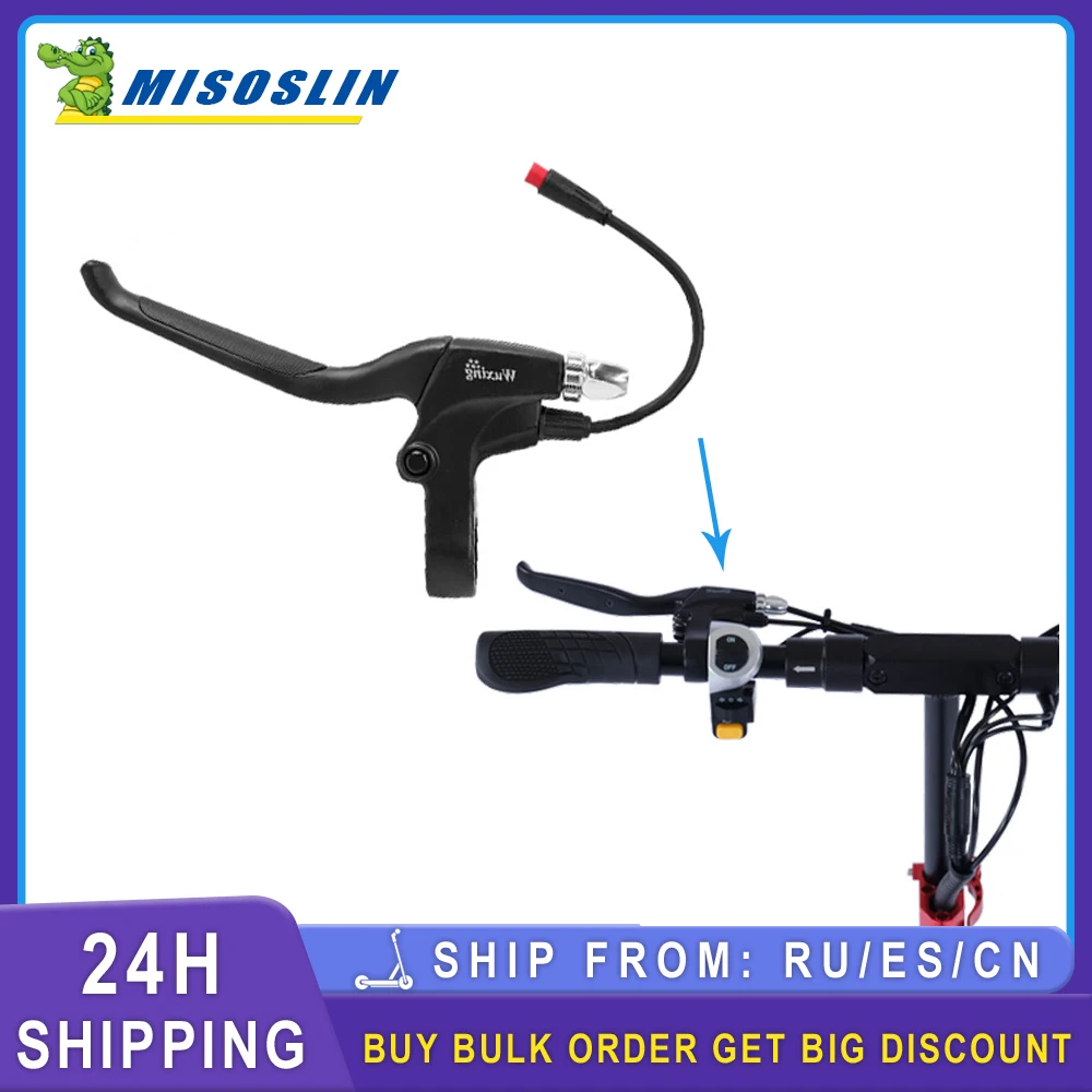 Aluminum Alloy  Durable Left/Right Handle Replacement Handle Clutch Levers  Brake Lever For KUGOO M4 PRO Skateboard accessories