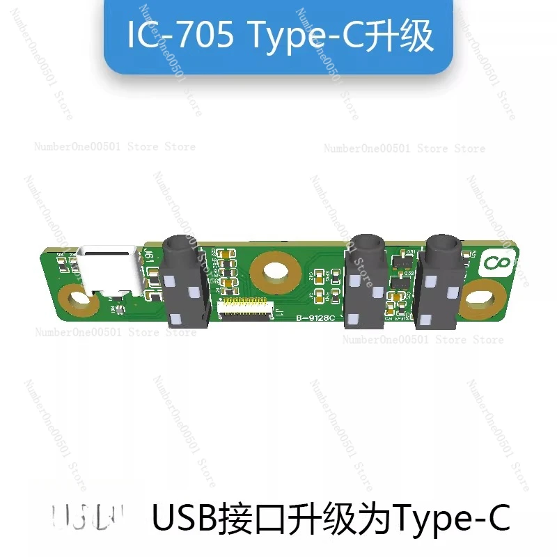 

IC-705 Radio Transceiver Type-C USB-C Interface Upgrade Board