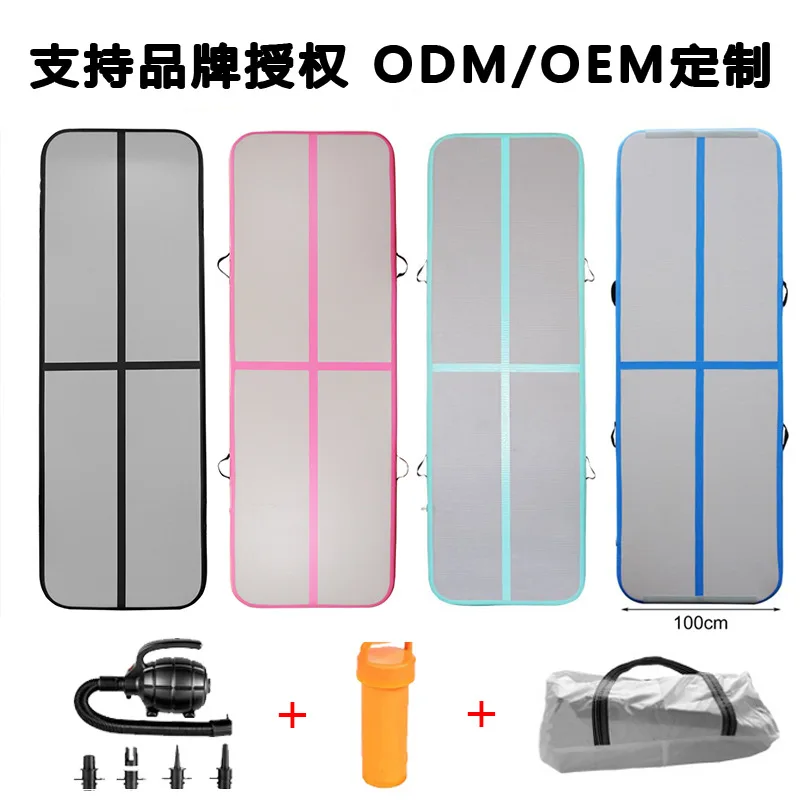 

Be suitable for inflatable taekwondo gymnastics mat yoga somersault training air cushion