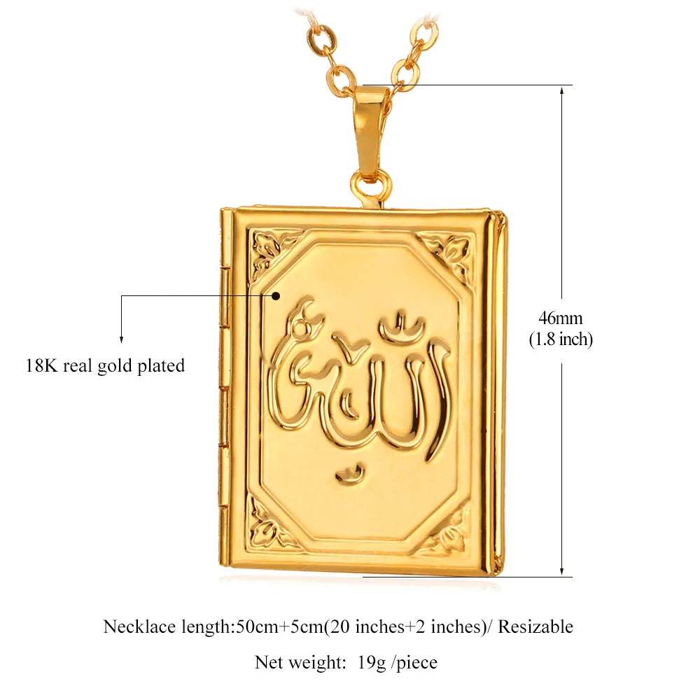 U7 Vintage Style Islamic Allah Necklaces Rectangle Locket Pendants For Women/Men Gift Gold Color Jewelry QC24