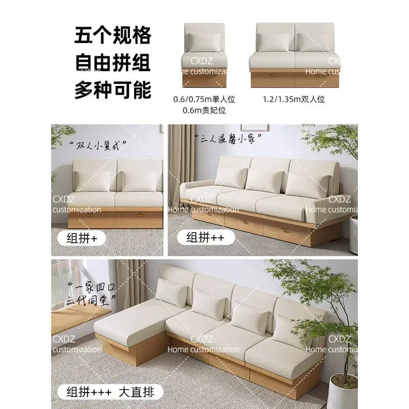 Zhiguang log wind small apartment fabric sofa without armrests desktop small living room storage sofa simple and modern