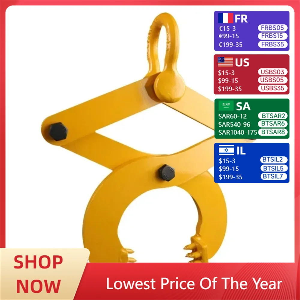 

Lifting wood bracket drilling plate clamp tray pulling container wooden box clamp