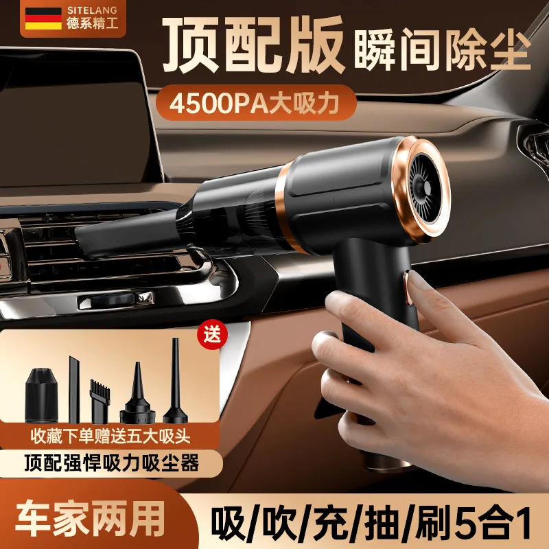 مكنسة كهربائية جديدة للسيارة لعام 2025، مكنسة كهربائية محمولة لاسلكية للسيارة، مكنسة كهربائية صغيرة الحجم للشحن