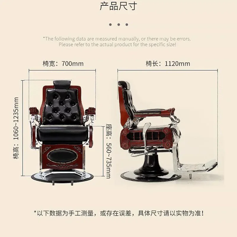 Professional Headrest Barber Chair Heavy Duty Home Salon Chair Functional Rotating Fauteuil Coiffure Barbershop Furniture 2