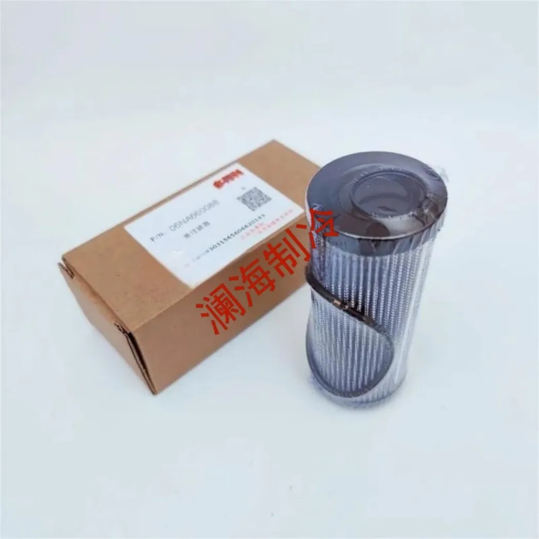 1 Piece New HVAC Screw Compressor Refrigeration Parts Chiller Oil Filter 06NA660028 06NA660088