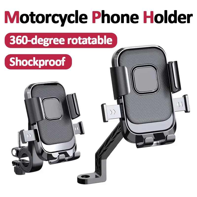 

Universal Motorcycle Phone Holder 360° Rotatable Mobile Phone Navigation Bracket One Hand Operation for Riding Shockproof