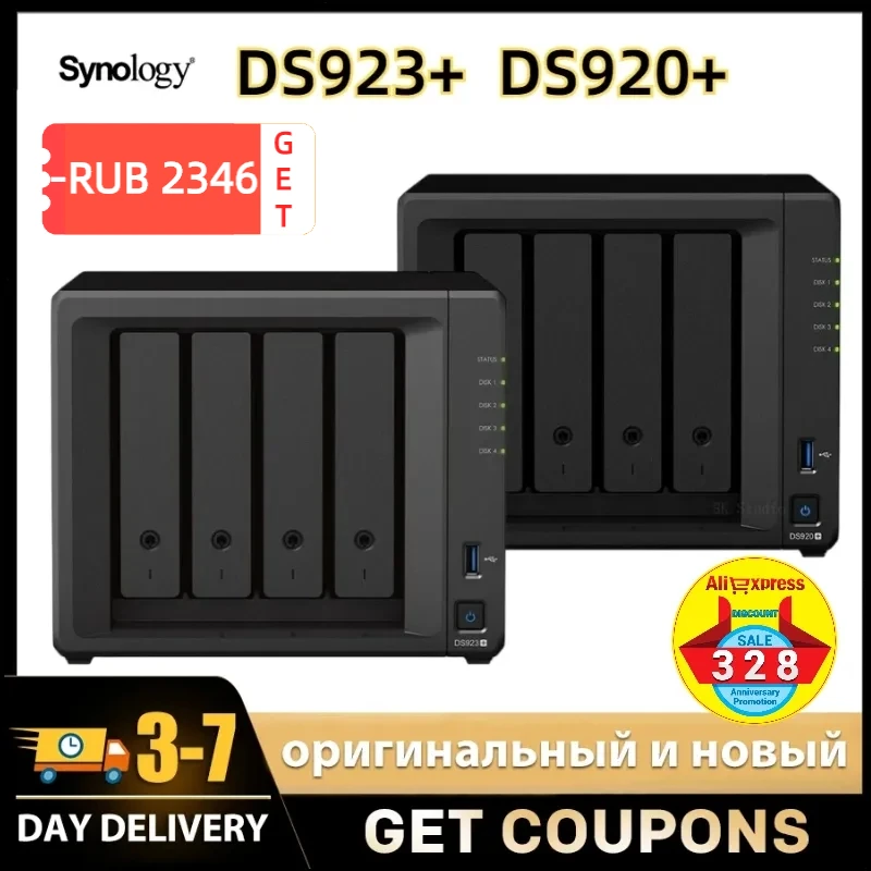 Synology DS923+ DS920+ 4 Bay 4G NAS DiskStation Network Cloud Storage Server 4-core 2.0 GHz Intel Celeron  J4125 NAS Enclosure