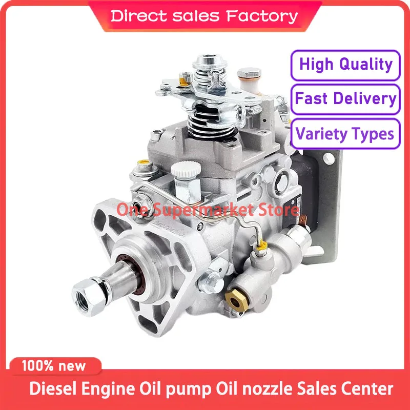 Rugged Diesel Engin…