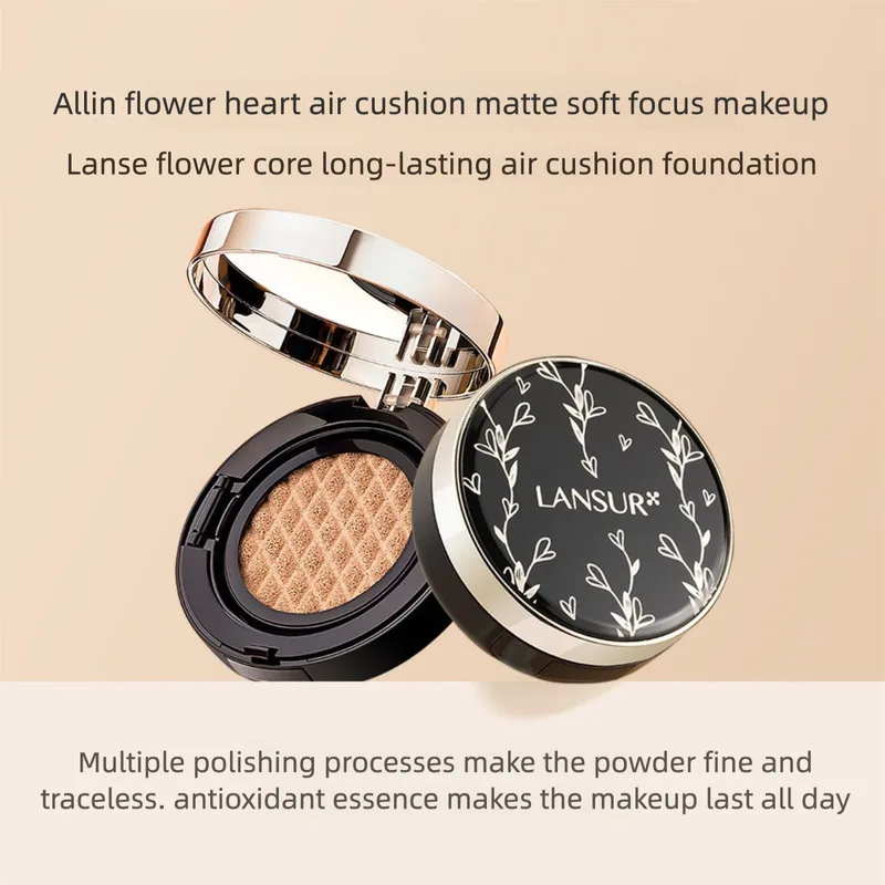 Lanser Flower Core Long-lasting Cushion Foundation Is A New Portable High-gloss Product That Moisturizes And Does Not Stick