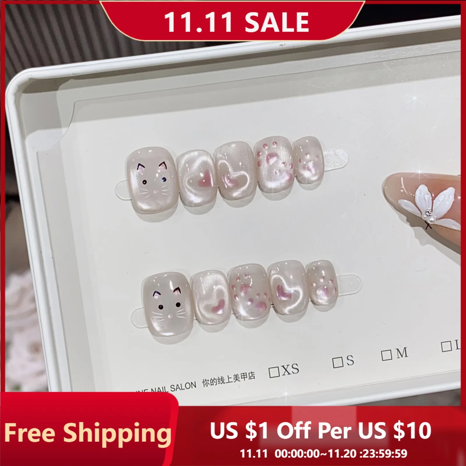 

10pcs Handmade Wearable Nails Short Ballet Shape Fashion Light Pink Cat Eye Cute Kitten Claw with Heart False Nails for Party