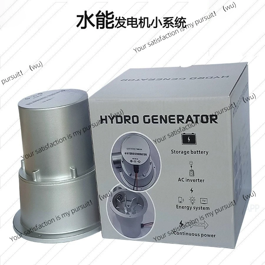 Micro Hydraulic Generator Field Water Flow Turbine High Efficiency DC Small Water Portable Energy Generator 12V24V