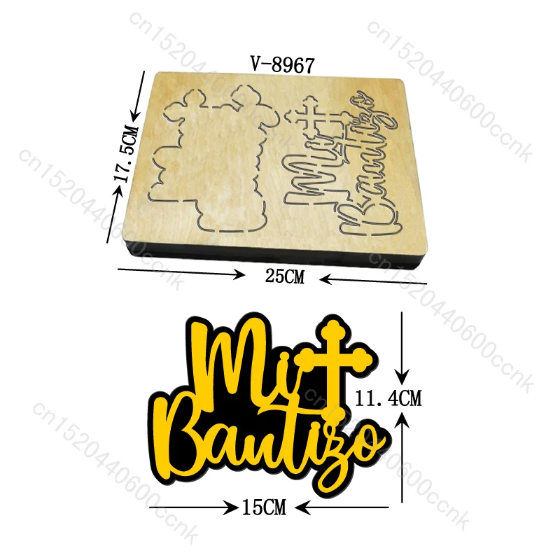 

Новые деревянные штампы для скрапбукинга/разные размеры/V-8967