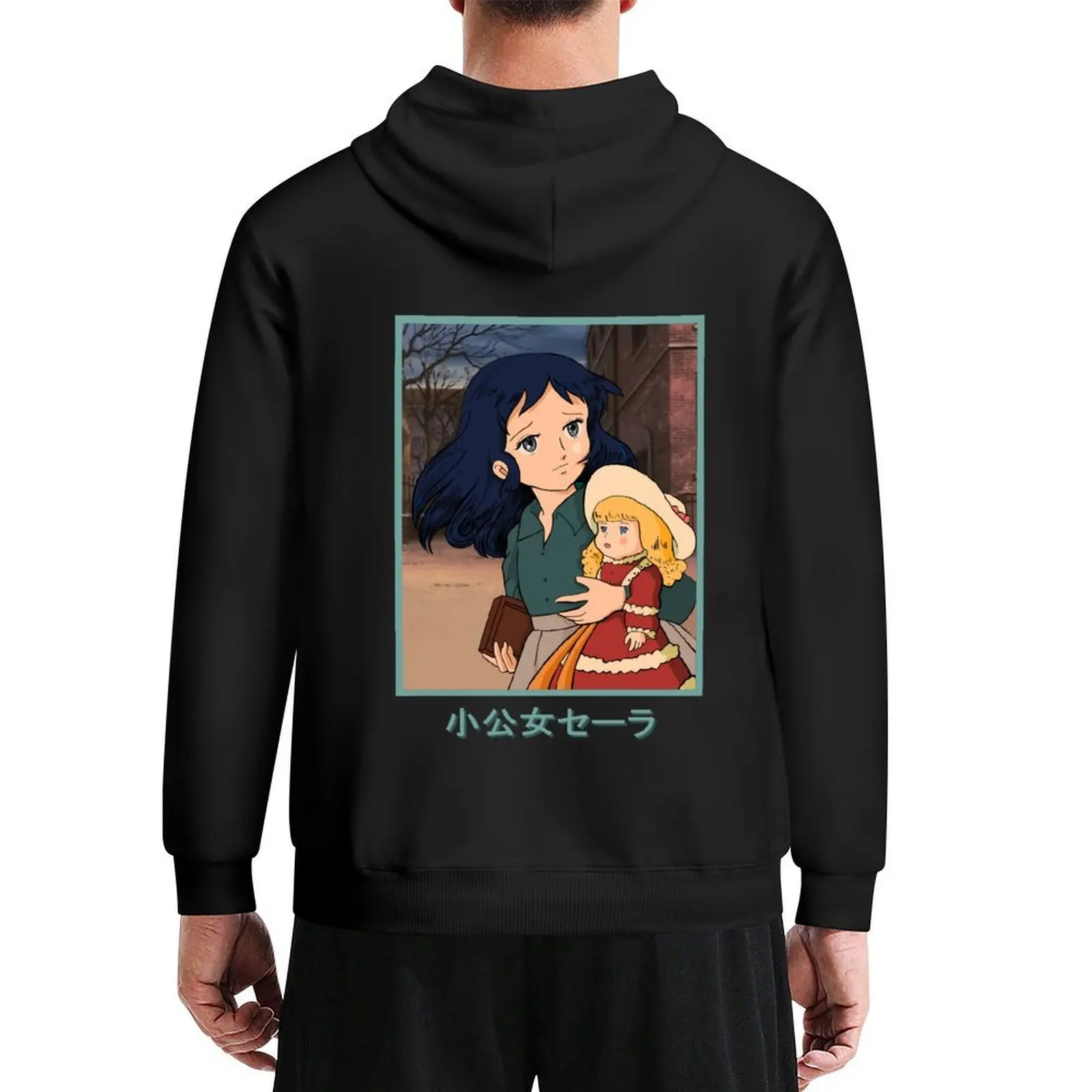 

little princess Sara - Sali -  Hoodie blouse korean clothes autumn new products mens designer clothes men's oversize hoodie