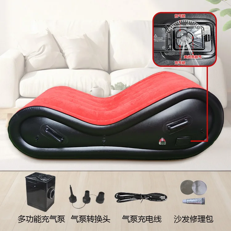 Inflatable Sofa Couple Auxiliary Stool Bedroom Adult Inflatable Sofa